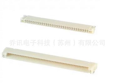 ����������DF14-30P-1.25H(56)��������HRSԭװ1.25mm���