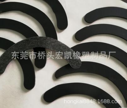Lighting silicone gasket furniture arc silicone foot pad electrical base silicone washer bottle cap silicone gasket