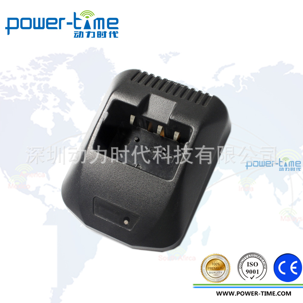 PTC-16对讲机充电器供应建伍适配KNB-14/KNB-15原装电池充电