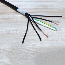 ̩���d ���ˮaƷ 6о0.3ƽ�� AVVR ���늚��O�� ��оPVC�o����|