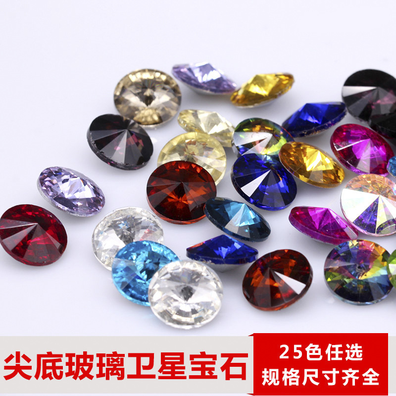 Wholesale Satellite Pointed Bottom Glass Gem Round Pointed Bottom Silver Plated Bottom Diamond Surface Shiny Artificial Gem Bare Stone Wholesale