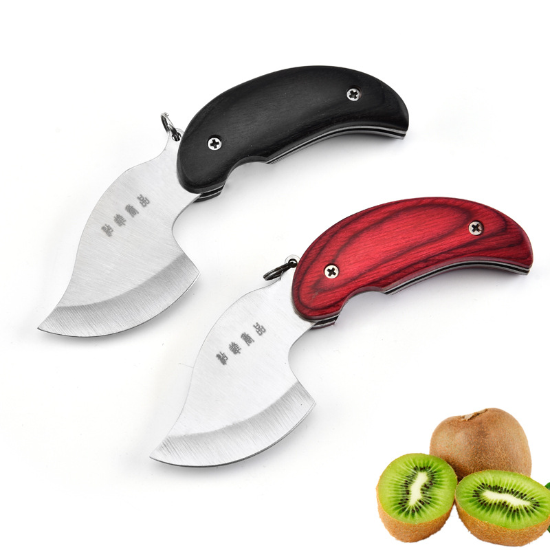 便捷折叠水果刀厂家批发不锈钢叶子型家用削皮多色彩木片手柄小刀