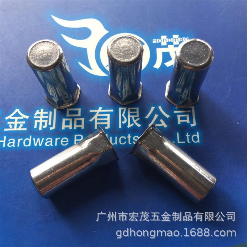 GB/T17880.5 304不锈钢小头内外六角盲孔铆螺母 小沉头半六角拉帽