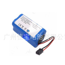 14.8V2600MAH СܒߵؙC늳 V-M900R 900G m늳