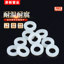 ���y���ܷ�Ȧ�|Ƭ 4��6��1��1.2���Mˮܛ�܉|Ƭ O���ܷ�|Ȧ