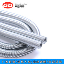 THM���׵��ɸ�˿������ ���������͹ܱ����� �����ɻ���4/6/8mm