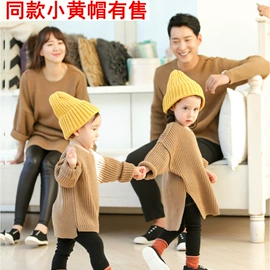 女装其他加工;亲子装;女装加工