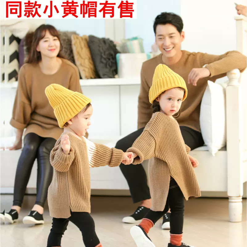 亲子装春季秋冬爸爸母女装潮长袖毛衣男童全家装针织加厚加厚保暖