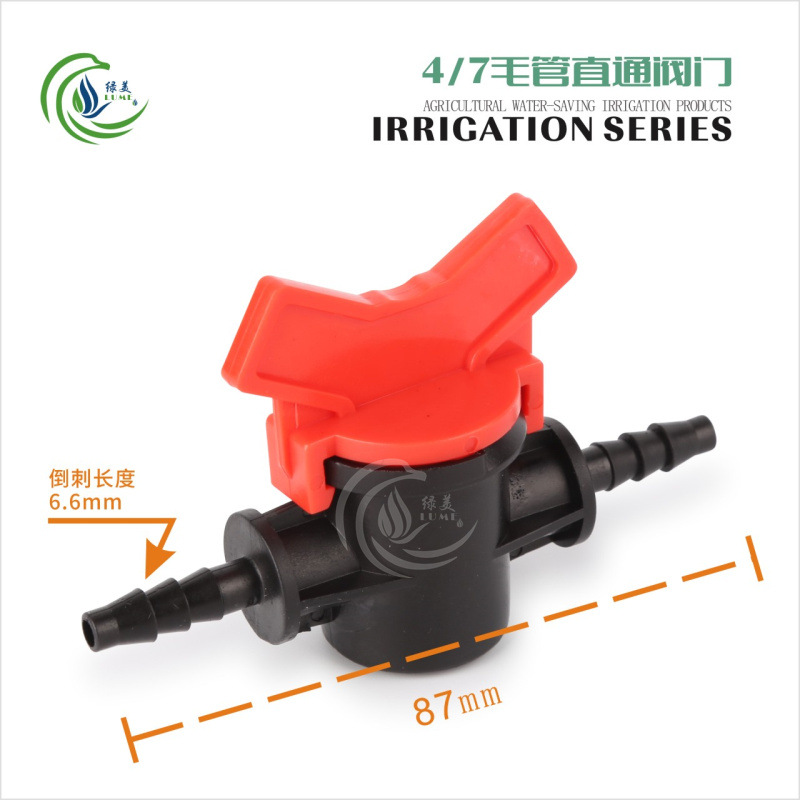4 / 7 capilar a través de válvula de conmutación 4mm válvula de bola de control de flujo jardinería micro spray PVC conector capilar