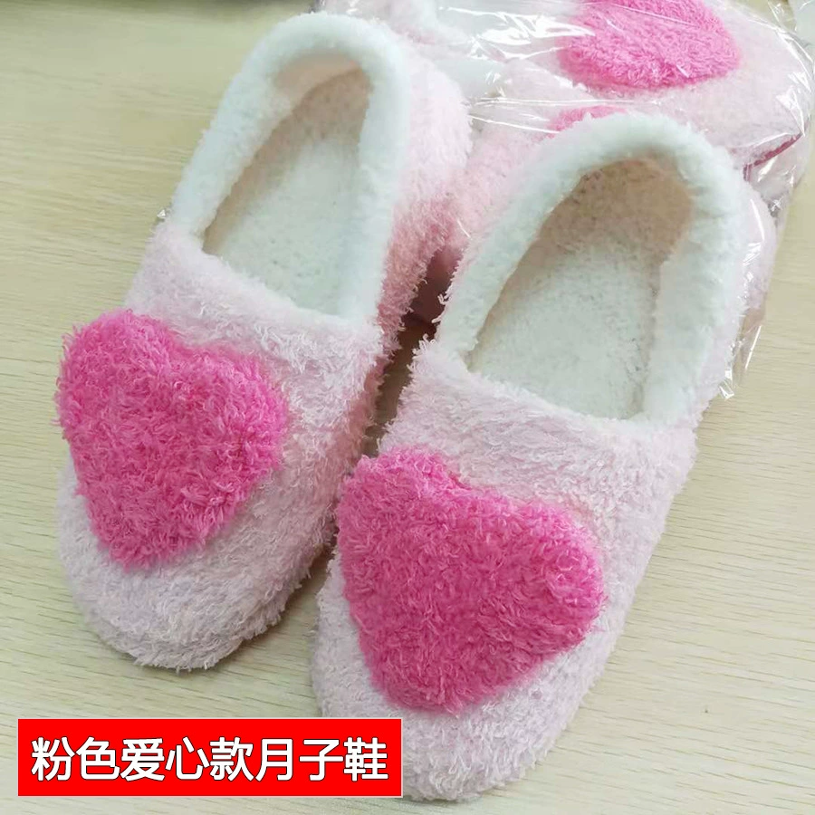 Осенне-зимние теплые домашние лунные туфли для беременных послеродовые хлопковые тапочки с мягкой подошвой и луной, бесшумные легкие