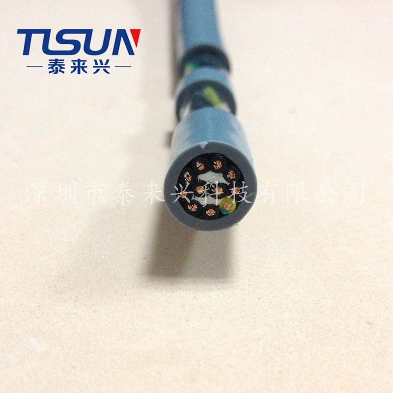 供应非屏蔽控制电缆 YY 阻燃耐寒控制电缆 11芯0.75平方 柔性电缆