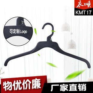 �S��ֱ�N���b ��KMT15/17�����¼ܡ�15��38Cm��17��43cm