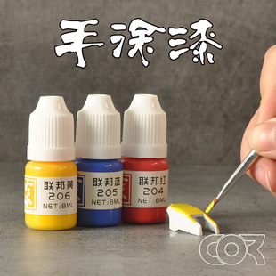 ����܊ģ���_���kģ��������ɫ��ϲ��Ϲ����o�ϹP�։T180-268