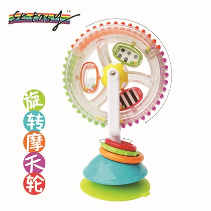 Rotating Ferris Wheel Toy, Early Education Spinner with Suction Base, 3 Colors