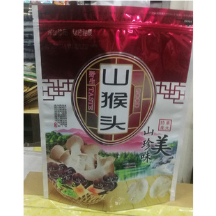 ��ľ�������Ģ�㹽Ģ���Է���b�YƷ����ɽ���^�����װ��b���F؛