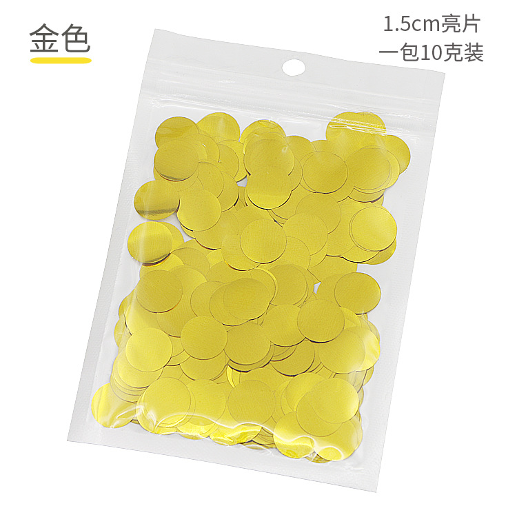 [Hengyue] Globos mágicos para decoración de bodas, globos de látex transparentes de 18 pulgadas con confeti de lentejuelas color oro rosa