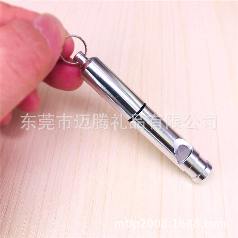 厂家直销口哨钥匙扣 铝合金钥匙扣 金属口哨户外用品求生口哨批发