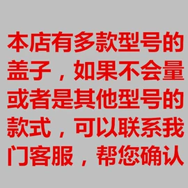 茶吧机;生活电器配件;电茶炉