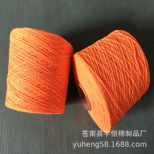 �L�ڹ���10S-21S��tɫ�Ϲ��޼� ��ɫ �ɫ�Ϲɼ� ���Sɫ�ɫ��