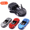 Alloy car, toy, transport, car model, scale 1:32, wholesale
