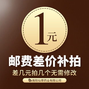 1Ԫ�a��r朽� ���l�������}��������ɲ�ș�I����ƷԴ�^�S��