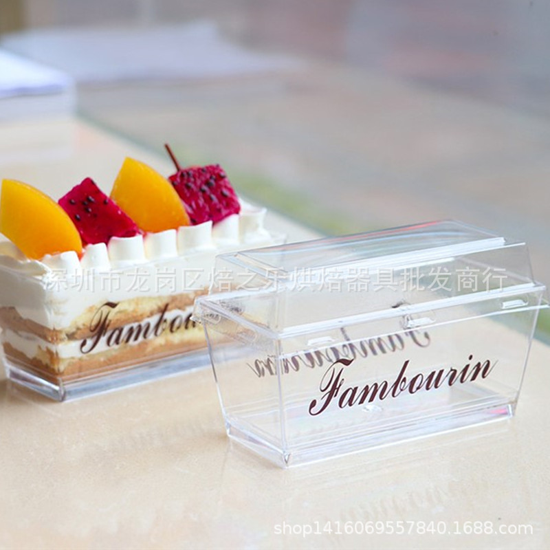 984745长方形塑料木糠慕斯果冻布丁杯1000个