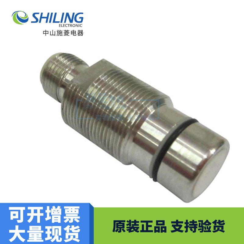 NJ15+U1+DW1-10全新议价 NJ15+U1+DW1-100 电感式接近开关全新