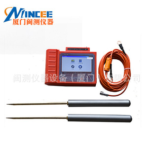 ��̽KT-100SZ��ˮ�x����ˮԴ̽�y�x����ˮ�x���y���x����������