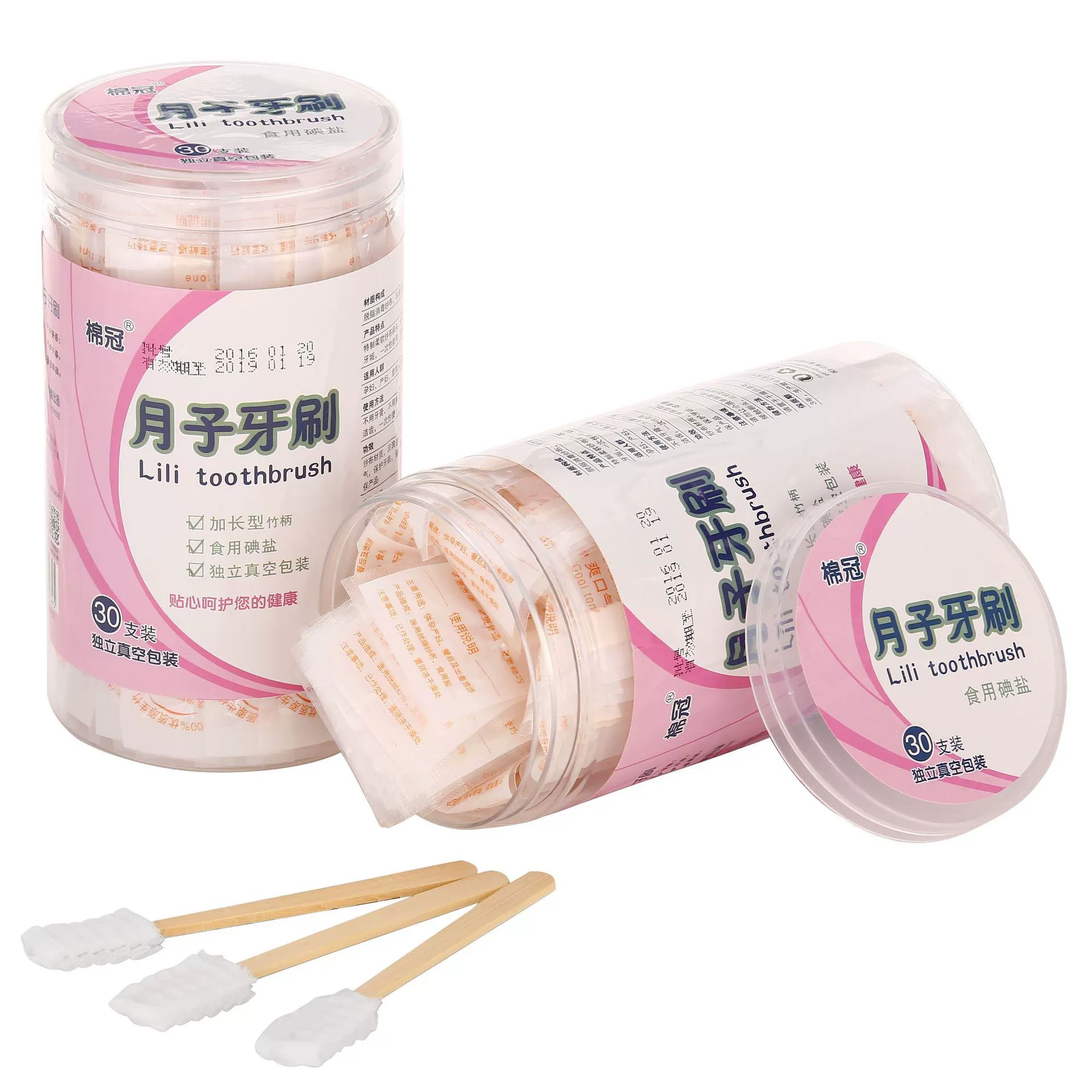 Зубная щетка послеродовая с мягкой щетиной для защиты десен, товары для беременных и послеродового периода, одноразовая марлевая зубная щетка с длинной ручкой, 30 штук