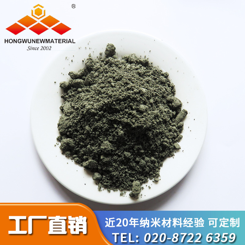 供应碳化硅晶须|碳化硅晶须厂家|微米碳化硅|灰绿碳化硅SIC