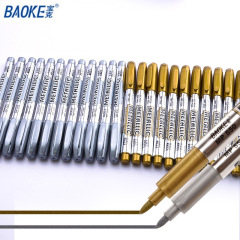 Baoke MP550 metallic marker pen, gold and silver marker pen, water-based signature pen, greeting card wholesale metal pen