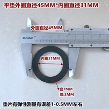 ˮ�۲�����ˮ�܉|Ƭ45 55 38 60M���z�ܷ�30ƽ�|Ȧϴ����ˮ�܉|��