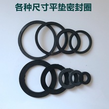 ˮ۲ˮ܉|Ƭ45 55 38 60Mzܷ30ƽ|Ȧϴˮ܉|