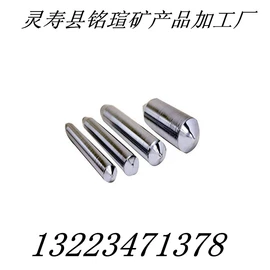 沙石砾石;其他非金属;造景石