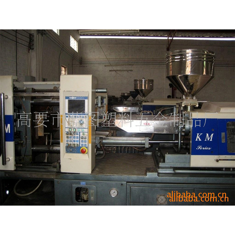 注塑 机械设备 塑料制品