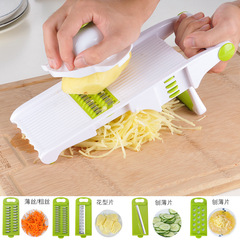 Cross-border multi-functional shredder, vegetable cutter, home kitchen potato shredder, grater, multi-purpose peeler and planer