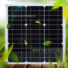 ����30W�ɏ�̫��ܰ��m���¶�I܇�����ݻ��@���ݻ��r����y���