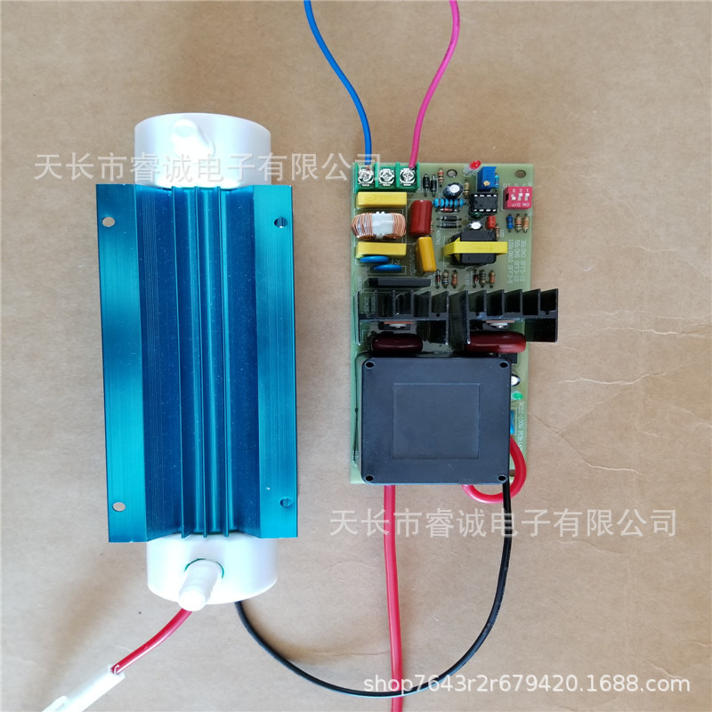 80W睿诚5克10克臭氧电源3档配件厂家直销裸板电源5G（含臭氧管）