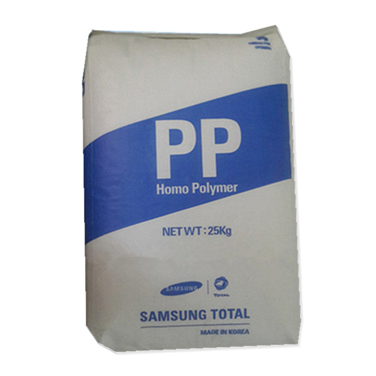 批发PP食品级 HJ730 耐高温高强度 聚丙烯 均聚PP 透明pp