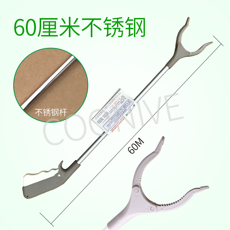 Manufacturer direct sales sanitation garbage clip stainless steel…