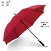 Big automatic windproof umbrella suitable for men and women, custom made