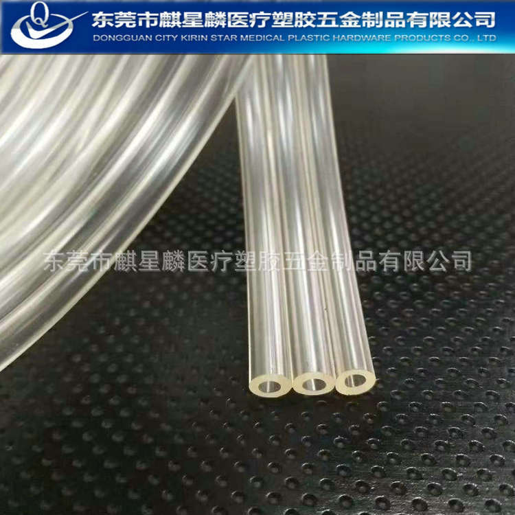 本厂生产供应TPU透明软管  6*4MM  85A  颜色可多选，多规格生产