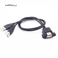 ���ݽz�׿ɹ̶��p��USB��ĸ���L���������p���B�wһ�ֶ�USB������