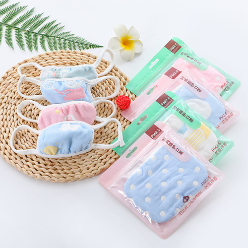 Cotton Adult 6-Layer Gauze Mask for Children, Cartoon Style Winter Thick Warm Insulation Gauze Mask