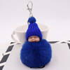 Cute doll, keychain, plush bag, transport, pendant, Birthday gift, wholesale