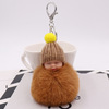 Cute doll, keychain, plush bag, transport, pendant, Birthday gift, wholesale