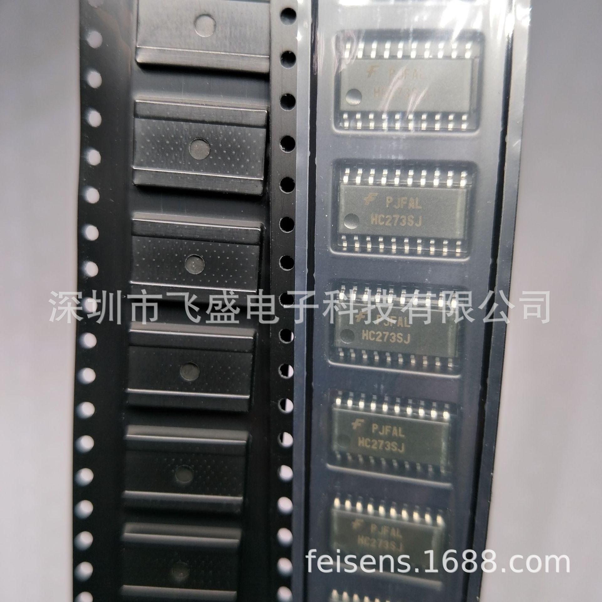 MM74HC273SJX 74HC273SJ进口原装现货飞盛 集成电路IC