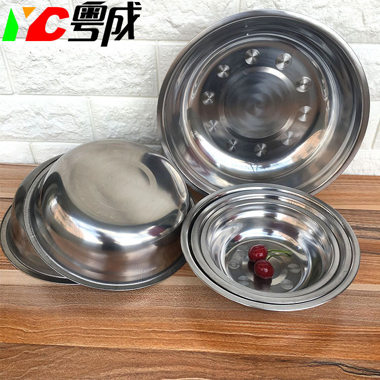 Stainless steel soup basin thickened round basin restaurant canteen household soup bowl supermarket promotion two yuan shop gift logo
