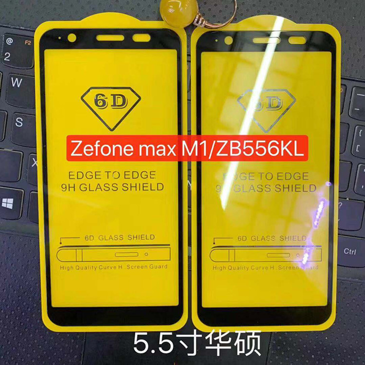 适用于 华硕 Live L1/ZA550KL全屏钢化膜 丝印钢化膜 工厂直销