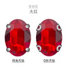 Glossy crystal, hair accessory, wholesale